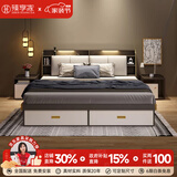 臻享家 床 双人床北欧简约储物高箱床主卧婚床卧室家具 布纹灰|储物床（单床） 1.8米*2.0米