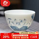 MULTIPOTENT主人杯功夫茶具茶杯手绘白瓷品茗杯辰杯-莲蓬礼盒套装伴手礼物