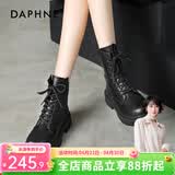 达芙妮黑色马丁靴女2025秋冬厚款户外旅游经典穿搭配裙子厚底英伦风短靴 黑色-经典热销8孔【筒高14CM】 38