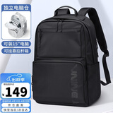 第九城（V.NINE）双肩电脑包男女士14/15.6英寸笔记本背包初高中生书包旅行出差包