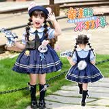 南木熊2026连衣裙朱迪兔子警官儿童衣服女孩服装洛丽塔公主裙子cosplay 短袖兔子警官130cm【尾巴+腰带+腰包+领带+腰部兔子】