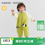 巴拉巴拉童装婴儿连体衣秋冬宝宝外出抱衣哈衣爬服珊瑚绒男童女童婴童衣服