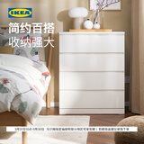 宜家（IKEA）MALM马尔姆卧室家用斗柜收纳柜床边柜抽屉柜简约杂物柜 六屉柜白色 其他