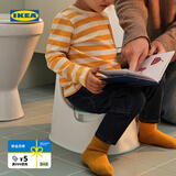 宜家（IKEA）LOCKIG洛奇宝宝马桶尿盆座便器儿童专用厕所便携厕所家用 天蓝色儿童便壶+儿童防滑凳