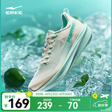 鸿星尔克水上漂6超轻跑步鞋女秋季轻便减震运动鞋网面透气女鞋子软弹跑鞋 【冰柠檬绿】微晶白/沁凉绿 39