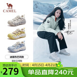 骆驼（CAMEL）【迪丽热巴同款】柠萌丑萌鞋女运动休闲鞋 L25A202062 米白/灰 39
