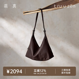 裘真【明星同款】植鞣牛皮羊皮双耳hobo单肩斜挎大容量包包女 咖啡色-(牛皮）