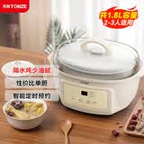 天际（TONZE）电炖锅电炖盅隔水蒸炖煲汤锅炖汤锅 婴儿辅食煮粥锅 养生燕窝炖盅 白瓷胆DGGD23A181BBW 1.8L单胆