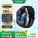 联想（Lenovo）智能手表 Watch Fit轻薄大屏血氧心率睡眠蓝牙通话健康监测穿戴运动手表手环 风暴灰 男女朋友礼物