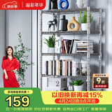 溢彩年华 厨房置物架落地仓储货架家用阳台铁艺储物架收纳架子五层2801SR