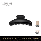 亚历山大（ALEXANDRE DE PARIS）鲨鱼夹慵懒穿搭发夹7706女朋友礼物女士   N黑色大号