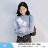 香影米白内搭针织衫女2026春季新款含羊毛拼接长袖半高圆领打底衫 蓝色 S 155/80A/85-95斤