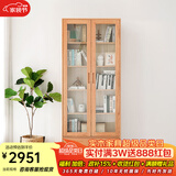 良工实木书柜带门北欧日式落地书架满墙置物架橡木原木书橱学生书房 原木色双门1米（高2000mm）