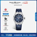 艾美（MAURICE LACROIX）自动机械手表休闲商务男表瑞士高端进口腕表正品送男友 39mm-皮带-蓝面