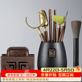 尚言坊 茶道六君子套装功夫茶具配件大全茶夹子茶勺茶针养壶笔刷茶盘刮 E壹品茶道组六配件+杯垫组