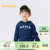 巴拉巴拉童装儿童卫衣男童秋冬女童加绒保暖连帽上衣洋气时尚舒适