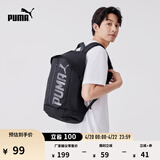 彪马（PUMA）蓝色轻便旅行大容量双肩包男女款运动学生书包074417 黑色-01 OSFA