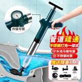 巨奇不锈钢材质管道疏通器通马桶神器一炮通下水道疏通器