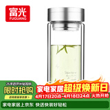 富光双层玻璃杯 大容量高硼硅玻璃泡茶杯子 带茶隔商务办公水杯男女士