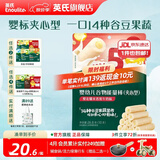 英氏【饼干专区】英氏宝宝零食婴幼儿磨牙饼干特浓高钙牛奶小小馒头 5阶夹心谷物棒（藜麦糯米香蕉牛奶味）26.8g