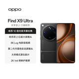 OPPO Find X9 Ultra 16GB+512GB 大地苔原 10倍光变天眼长焦 长续航 游戏 5G 拍照摄影旗舰手机 新机