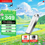闪迪（SanDisk）256GB USB3.2 U盘 CZ74 读速高达400MB/s 金属高速u盘 安全加密 学习办公投标大容量优盘