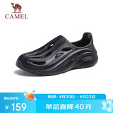 骆驼（CAMEL）男士快穿镂空运动凉鞋时尚沙滩洞洞拖鞋 G13M834091 黑色 40 