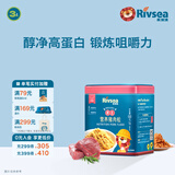 禾泱泱营养原生肉松 鲜肉含95% 拌米粉面条粥早餐搭档 儿童营养佐餐 【3阶高蛋白质】95%猪肉松50g