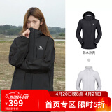 骆驼（CAMEL）三防冲锋衣户外登山服防水防风防污三合一保暖时尚运动外套 A9W114120-1X，黑色，女 M