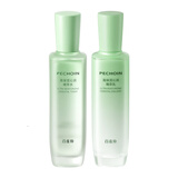 百雀羚（PECHOIN）高保湿沁润水乳2件套补水保湿舒缓温和修护褪红生日礼物中秋
