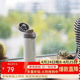 乐扣乐扣（LOCK&LOCK）缤纷弹跳盖保温杯304不锈钢男女商务便携随行水杯子390ML白色