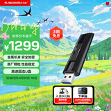 闪迪（SanDisk）1TB USB3.2 固态U盘 CZ880 读速高达420MB/s 写速380MB/s 大容量高速固态优盘