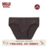 MUJI MUJI 女式 弹力天竺编织中腰短裤 内裤 FCE01A1A 深棕色 S