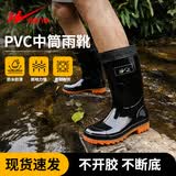 双星八特 雨鞋男女士成人 防滑雨靴男 塑胶套鞋胶鞋水鞋中高筒30cm 42码