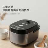 伊立浦智能电饭煲家用多功能4L全自动5L预约大容量快煮饭煮汤煮粥电饭锅 钛空银 4L （N4黑色）