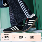 adidas「T头鞋」STADT经典时尚薄底运动板鞋男女阿迪达斯三叶草 黑色/汉玉白/浅猩红（推荐女生买小半码）   44.5