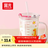 富光玻璃杯家用儿童牛奶杯子带刻度吸管水杯 宝宝冲泡奶粉杯带把手