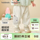 巴拉巴拉balaOne宝宝长裤宽松束脚裤男童女童裤子冬2025保暖209425108202