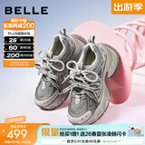 百丽（Belle）张凌赫张月同款蓝鲸网面老爹鞋女26夏季薄款新款厚底休闲鞋预售 灰色-单里+6CM 36