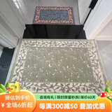 致尚美学欧美式加厚加密地垫 入户门垫脚垫厨房长条垫 卫生间吸水防滑垫 棉麻底-加厚高密【青绿色】 80cm*150cm