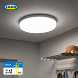 宜家（IKEA）BARRSLINGA巴适林LED吸顶灯卧室灯客厅玄关灯走廊照明灯 圆形50cm (上墙另购)