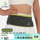 飞比特【轻薄款腰包】跑步运动户外健身登山骑行贴身手机包 酷碳灰 L