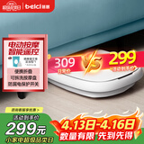 蓓慈(beici)泡脚桶暖膝折叠足浴盆自动加热按摩洗脚盆泡脚盆送长辈送父母男女友生日礼物312C1