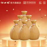 江口醇老酒坛 52度浓香型白酒 纯粮酒川酒 整箱单瓶500ml 中华老字号 52度 500mL 6瓶 整箱装