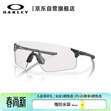 OAKLEY欧克利骑行眼镜护目镜墨镜EVZERO BLADES运动跑步防风太阳镜9454A