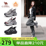 骆驼（CAMEL）银月户外复古老爹鞋厚底休闲鞋 L24A283742R 黑/银(加绒) 38