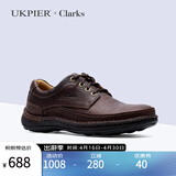Clarks其乐男鞋皮鞋 舒适透气耐磨复古休闲皮鞋 Nature Three海外直邮 20339005 39.5