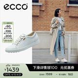 爱步（ECCO）板鞋女 时尚潮流百搭简约经典平底鞋日常休闲板鞋女 柔酷430003 白色43000301007 38 （偏小，建议选大一码）
