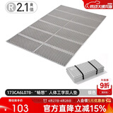 骆驼（CAMEL）蛋巢防潮垫户外露营蛋槽垫帐篷睡垫地垫蛋壳防潮坐垫打地铺