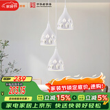 佛山照明餐厅灯吊灯三头吸顶餐吊灯饰客厅卧室吧台灯圆盘50623